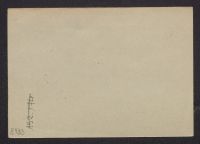 A 12976_Ma_8433r