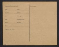 A 12731 4575r