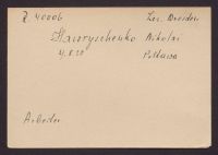 A 12976_H_4178
