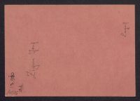 A 12976_Z_ 14516r