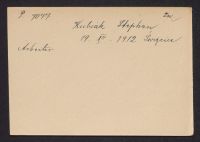 A 12976_Ks-Ku_7058