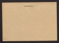 A 12976_N_9575r