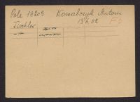 A 12976_Ko_6554