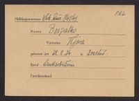 A 12976 B 0831