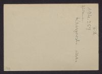 A 12976_F_2784r