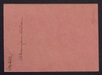 A 12976_H_4378r