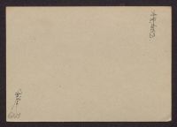 A 12976_Ko_6221r