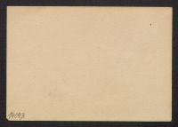 A 12976_Wj - Wz_ 14093r