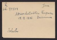 A 12976_Wi_13543