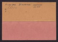 A 12976 B 0886