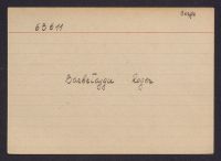 A 12976 B 0547