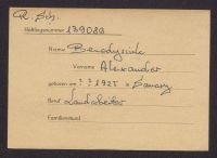 A 12976 B 0725