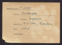 A 12976_Ma_8582