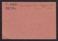 A 12976 B 0885