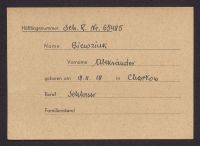 A 12976 B 0936