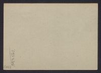 A 12976_Me_8783r