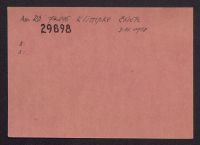 A 12976_Ke-Kl_5966