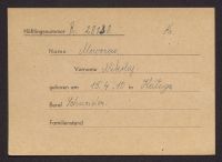A 12976_Mj - Ms_9288