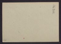 A 12976_L_8185r