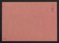 A 12976_Sv - Sz_12083r