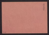 A 12976_Ks-Ku_7248r