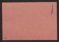 A 12976_Ko_6280r
