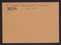 A 12976_Ma_8660
