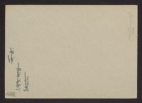 A 12976_U_12888r