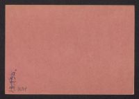 A 12976_L_7671r