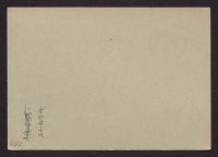 A 12976_H_4322r