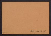 A 12976_Ke-Kl_5759r
