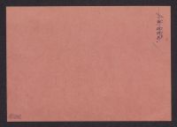 A 12976_R_10378r