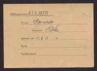 A 12976_Ma_8736