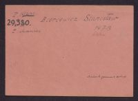 A 12976 B 0924