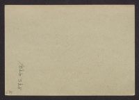 A 12976 B 0679r