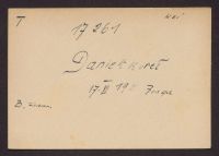 A 12976 D 2062