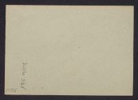 A 12976_Su_11958r