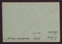 A 12976_H_4213r