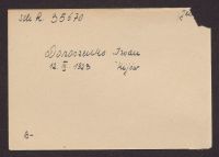 A 12976 D 2416