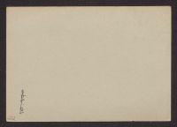 A 12976 B 0682r