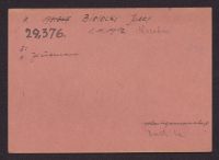 A 12976 B 0901