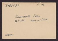 A 12976 D 2197