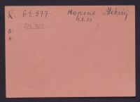 A 12976_H_4409