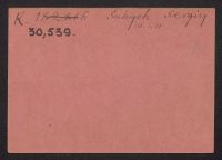 A 12976_Su_11973