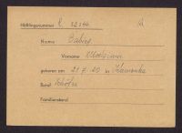 A 12976 B 0364