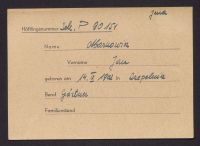 A 12976_Ma_8581