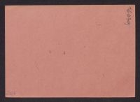 A 12976 D 2324r