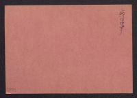 A 12976_Ke-Kl_5993r