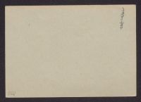 A 12976 B 1322r