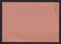 A 12976_Mu_9419r